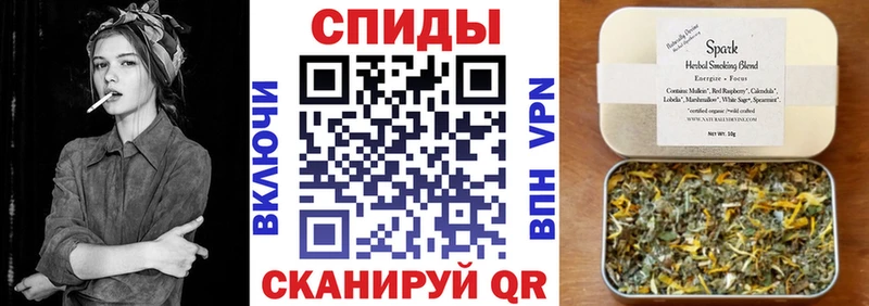 Бутират буратино МЕГА ССЫЛКА Ялуторовск цена наркотик