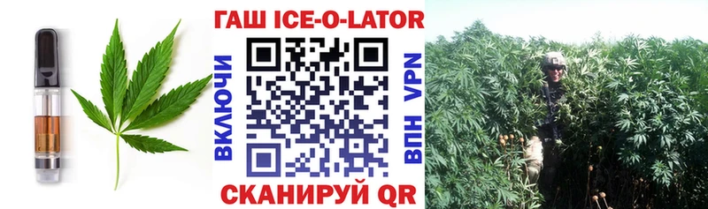 закладка  Ялуторовск  мега ссылки  Cannafood конопля 