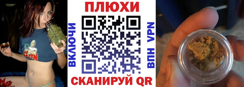 ГАШИШ гашик  хочу наркоту  Ялуторовск 