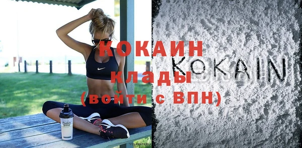 кокс Алексеевка