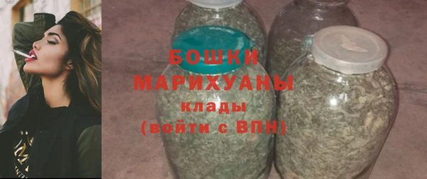 ALPHA-PVP Абинск