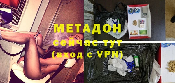 меф VHQ Алзамай