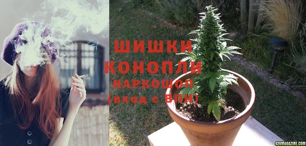 гашишное масло Коряжма