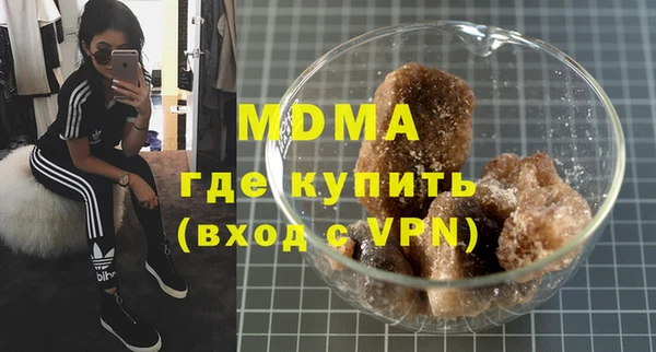 меф VHQ Алзамай