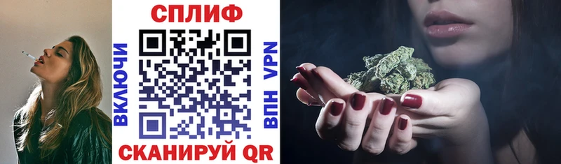 кракен рабочий сайт  Ялуторовск  Шишки марихуана Bruce Banner 
